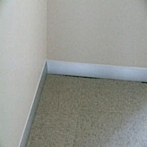 Alternative view of 9cm Alüminyum Süpürgelik 2371
