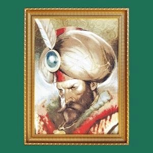 Fatih Sultan Mehmet Goblen Tablo T87 60cmx80cm